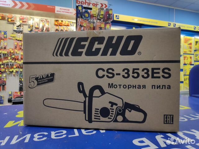 Бензопила echo CS-353ES-14