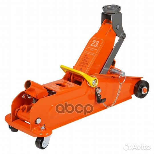 Домкрат подкатной + шток для фиксации груза