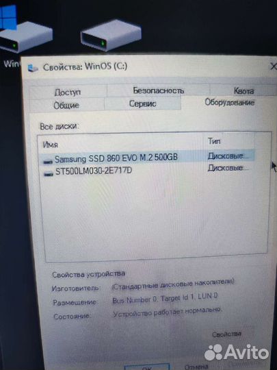 Ноутбук msi gv-72