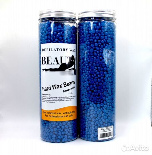 Воск для депиляции в гранулах depiltouch professio