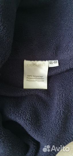 Шапка шлем демисезон 46 48