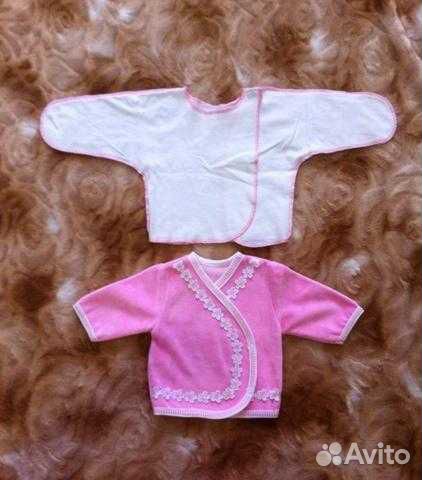 Конверт на выписку