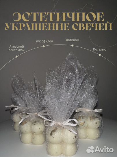 Подарочный набор для женщин