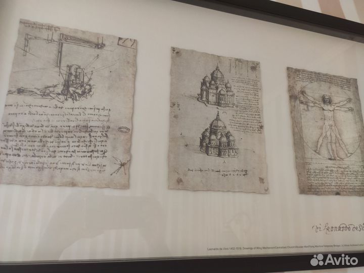 Картина Икея