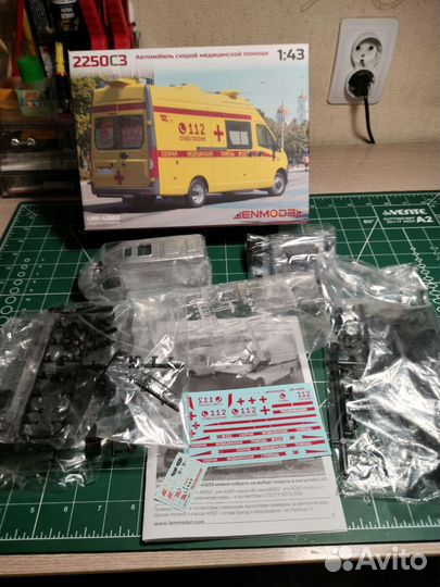 Модели автомобилей 1 43