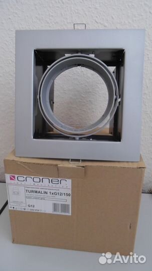 Светильники фирмы Croner Turmalin (Швеция)