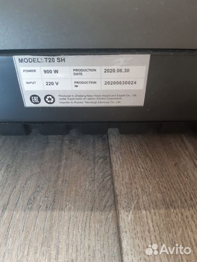 Электрическая беговая дорожка titanium one t20 sh