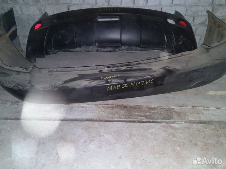 Задний бампер Kia Magentis 2004г