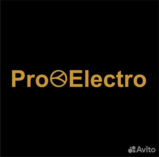 Продавец-консультант