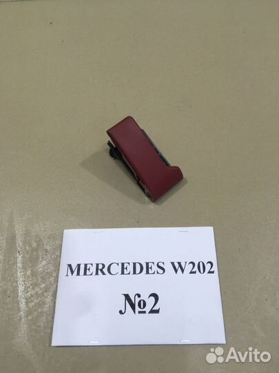 Ручка открывания капота Mercedes