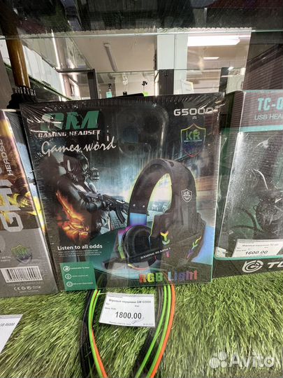Игровые наушники новые