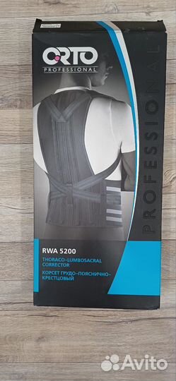 Корсет грудо-пояснично-крестцовый orto RWA-5200 L1