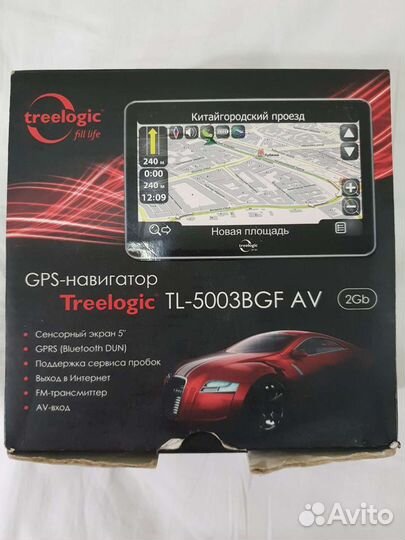 GPS-навигатор Treelogic 5