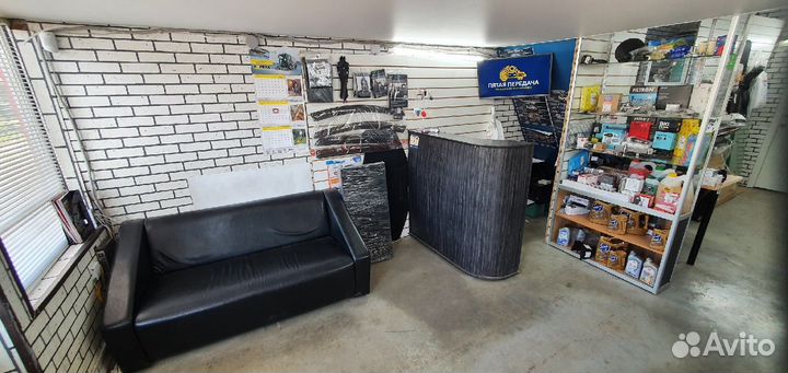 Продажа автосервиса