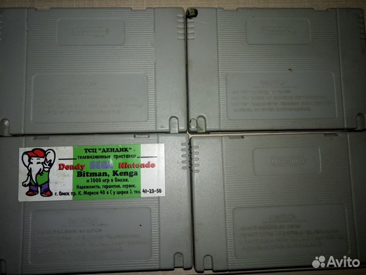 Super nintendo(игры) Супер нинтендо