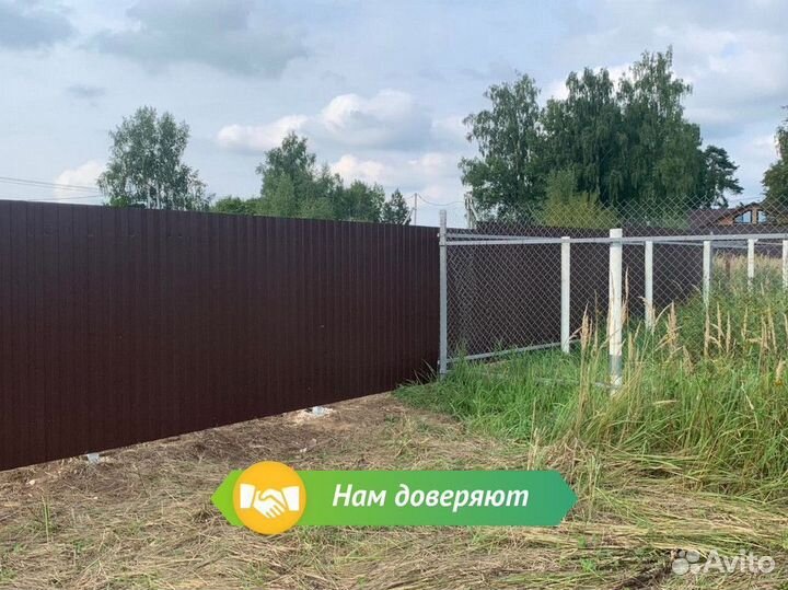 Установка заборов / забор из сетки / заборы