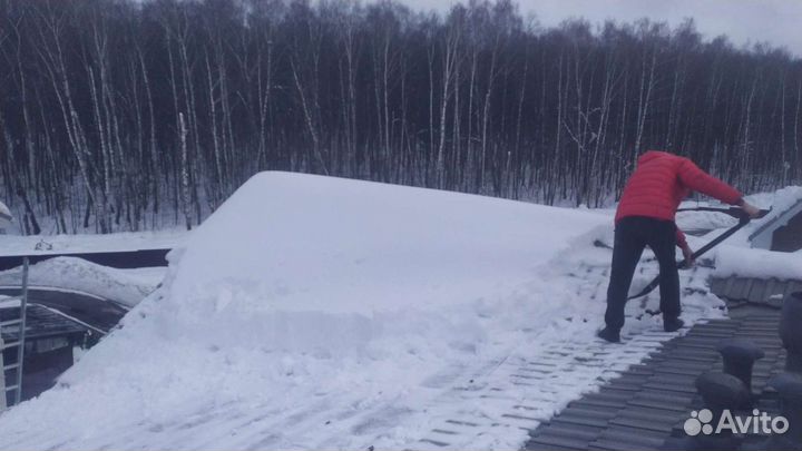 Разнорабочии