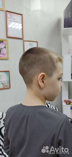 Парикмахерские услуги