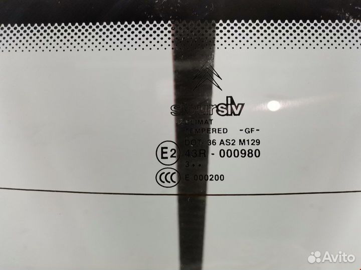 Крышка (дверь) багажника для Peugeot-Citroen Xsara