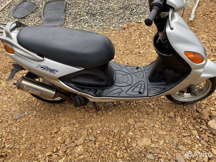 Yamaha grand axis 100