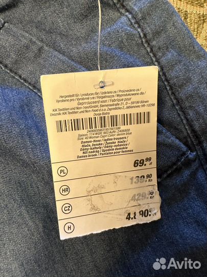 Бриджи джинсовые новые