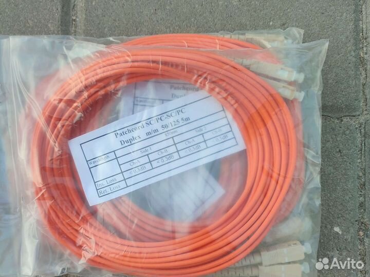 Оптический кабель (патч-корд) 5 метров