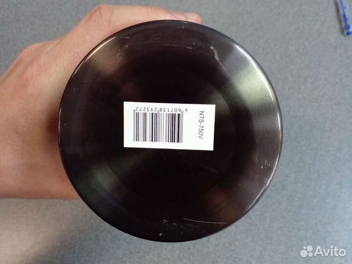 Термос для еды Биосталь 0.75 л