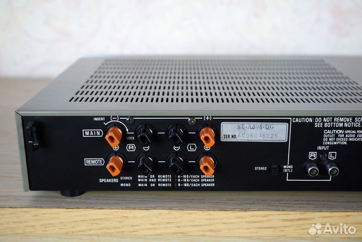 Мощник Technics SE-A808