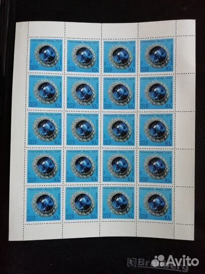 Продажа коллекции листов