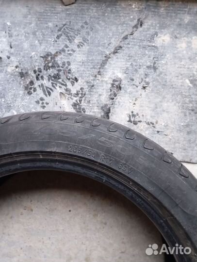 Pirelli Cinturato P7 205/50 R17