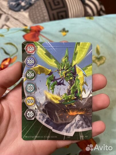 Bakugan бакуган