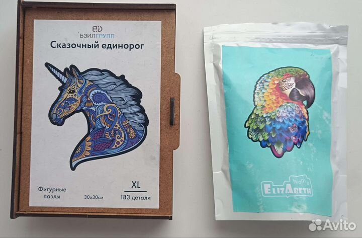 Деревянные пазлы