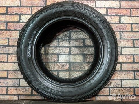 Dunlop Grandtrek AT2 255/55 R18