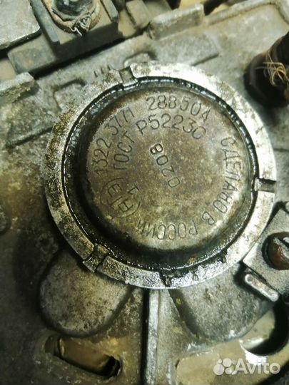 Генератор Ямз