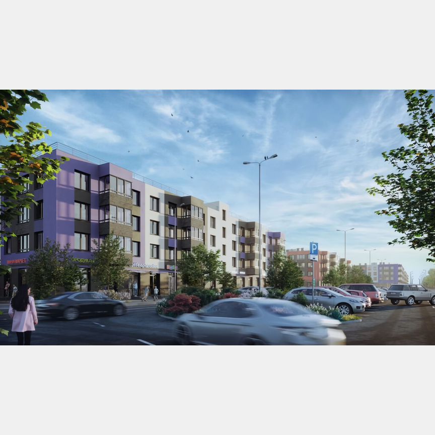 Квартира-студия, 28,2 м², 4/4 эт.