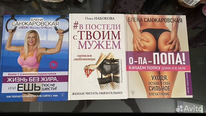 Продам книги
