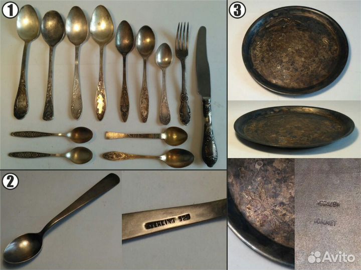 Мельхиор. Вилки. Ложки. Ножи