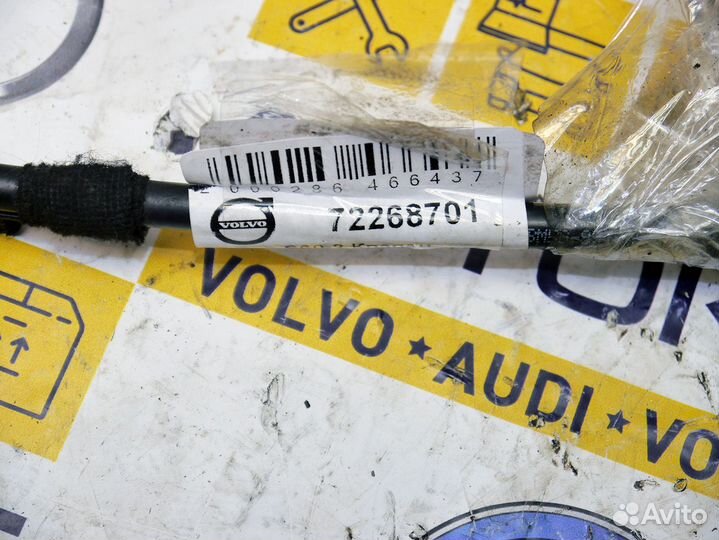 Клапан электромагнитный с трубками Вольво S60-2