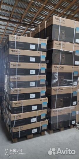 Кондиционеры Оптом В розницу В Рассрочку