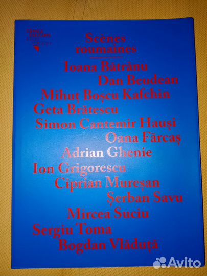 Louis Vuitton книга