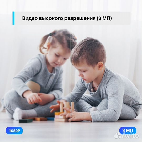 WiFi камера Tapo C210