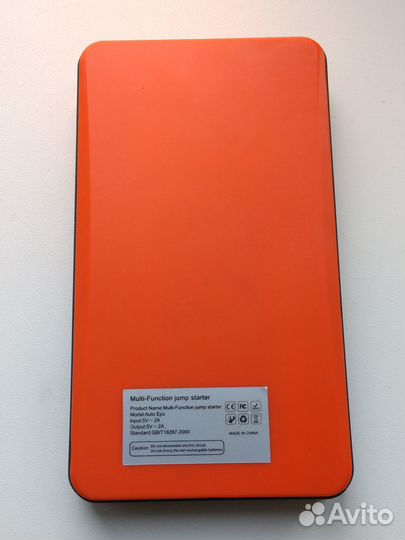 Пускозарядное устройство бустер