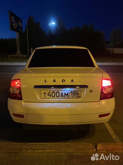 Задний бампер Лада Приора 1 (Белое облако)