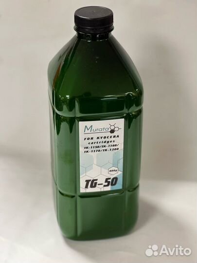 Тонер для kyocera Универсал тип TG-50 (фл,900,MUR