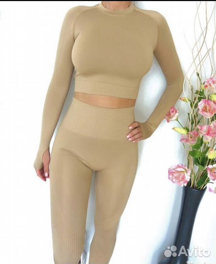 Спортивный костюм (новый)