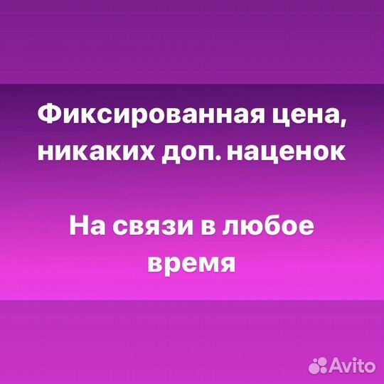 Обучение по маркетплейсам wildberries