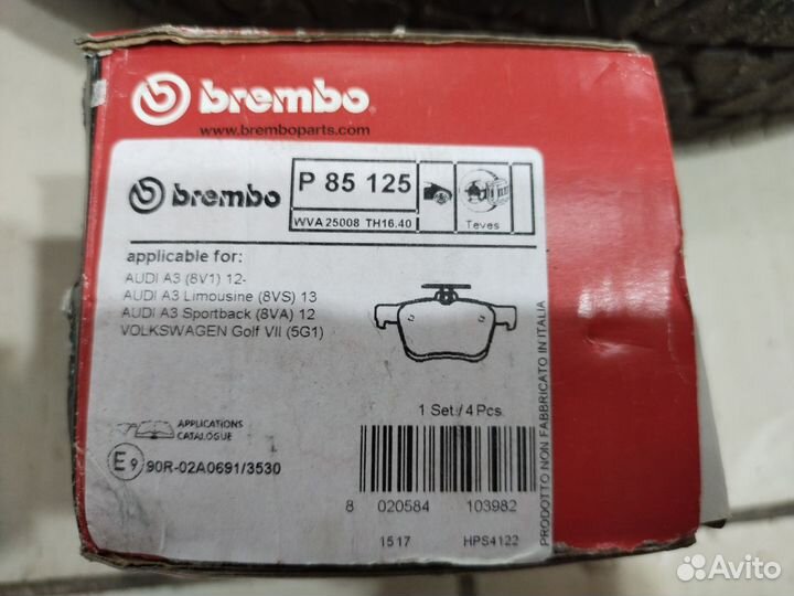 Тормозные колодки Brembo