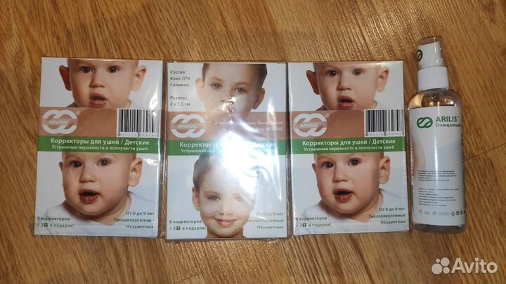 Корректор ушей Арилис