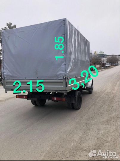 Грузоперевозки газель