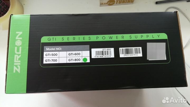 Блок питания для пк 800w